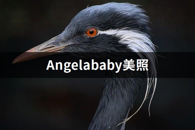 Angelababy美照-1